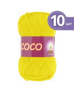 Пряжа хлопковая Cotton Coco Вита Коко 10 мотков 4320 ярко желтый 240 м 50 г Vita
