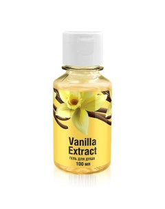 Гель для душа парфюмированный Vanilla extract 100 0 Bellerive