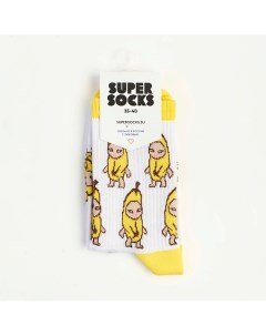 Носки Banana cat Super socks