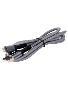 Аксессуар USB Lightning 3А 1 2m Grey ELX CDC10 C09 Ergolux