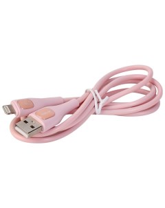 Аксессуар USB Lightning 3А 1 2m Pink ELX CDC03 C14 Ergolux