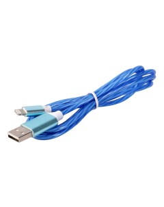 Аксессуар USB Lightning 3А 1 2m Blue ELX CDC03 C06 Ergolux