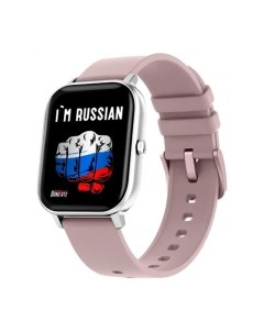 Умные часы Im Russian Pink BRSGS3SP Bandrate smart