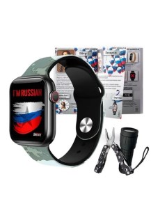 Умные часы Limited Edition BRSX7PROBH SET Bandrate smart