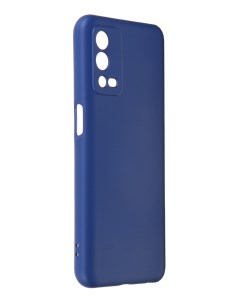 Чехол DF для Oppo A55 4G Silicone Blue oOriginal 15 Df-group