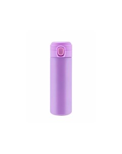 Термокружка 450ml Lilac DXMS 450 2 Diolex