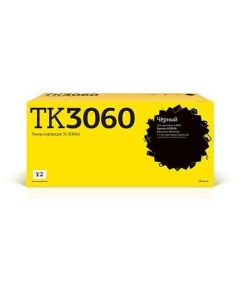 Картридж TC K3060 TK 3060 черный TC K3060 T2