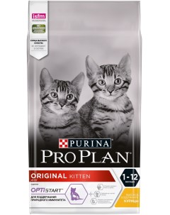 Pro Plan Original Kitten корм для котят от 1 до 12 месяцев Курица 1 5 кг Purina pro plan