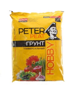 Грунт Hobby универсальный 10 л Peter peat