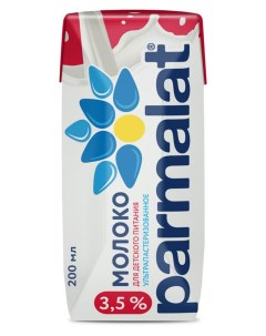 Молоко ультрапастеризованное 3 5 БЗМЖ 0 2 л Parmalat