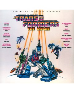 Саундтрек OST Transformers Black Vinyl LP Music on vinyl