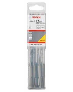 Бур SDS plus 4мм x 100мм 165мм 10шт SDS plus 5 2608585611 Bosch