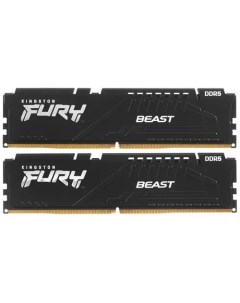 Комплект памяти DDR5 DIMM 64Gb 2x32Gb 5600MHz CL36 1 25V FURY Beast Black EXPO KF556C36BBEK2 64 Reta Kingston