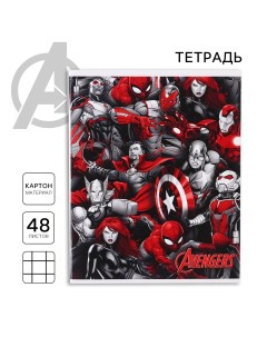 Тетрадь 48 листов в клетку картонная обложка мстители Marvel