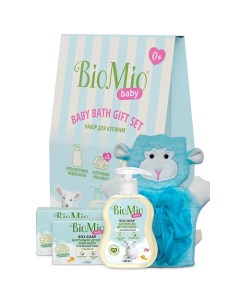 Детский набор для купания с первых дней жизни Baby Bath Gift Set Biomio
