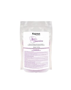 Гелевый воск в гранулах с ароматом Жасмин 400 0 Kapous