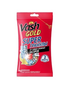 Средство для прочистки труб гранулированное Super гранулы саше 70 0 Vash gold