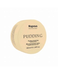 Текстурирующий пудинг для укладки экстра сильной Pudding Creator 100 0 Kapous