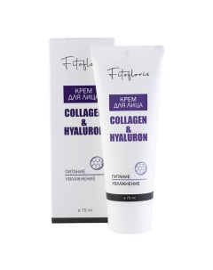 Увлажняющий крем для лица Collagen Hyaluron Fitofloris 75 0 Алфит плюс