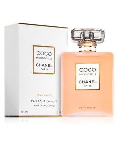 Coco Mademoiselle L Eau Prive Chanel