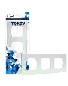 Рамка Pixel 3 м перламутровая Tokov electric