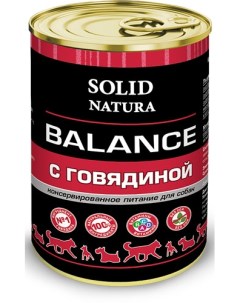 Влажный корм для собак Balance Говядина 0 34 кг Solid natura