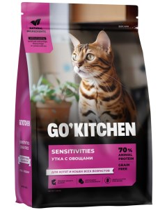 Беззерновой для котят и кошек с чувствительным пищеварением со свежей уткой 3 63 кг Gokitchen