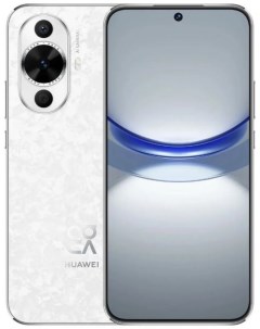 Смартфон nova 12s 8 256GB 51097UWW White Huawei