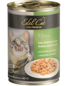 Консервы для кошек кусочки в соусе Индейка и печень 400 г Edel cat