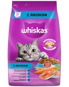 Вкусные подушечки для кошек Лосось 1 9 кг Whiskas