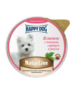 NaturLine консервы для собак паштет Ягненок с печенью сердцем и рисом 125 г Happy dog