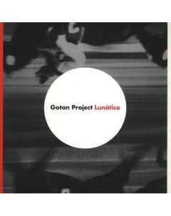 Виниловая пластинка Gotan Project Lunatico 2LP Республика