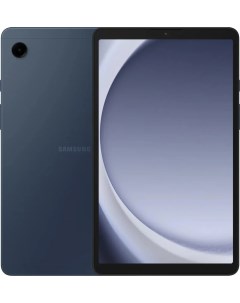 Планшет Galaxy Tab A9 4 64Gb темно синий SM X115NDBACAU Samsung