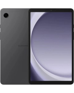 Планшет Galaxy Tab A9 8 128Gb серебристый SM X115NZSECAU Samsung