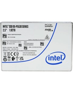 SSD накопитель D5 P5530 1 92TB SSDPF2KX019XZN1 Intel