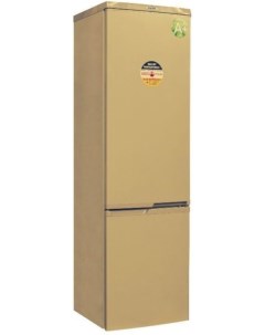 Холодильник R 295 золотистый песок Z Don