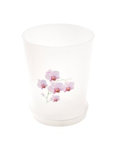 Горшок для цветов пластик 3 5 л 17х21 5 см для орхидей белый М1606 Альтернатива
