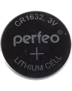 Литиевая батарейка Perfeo