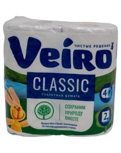 Бытовая двухслойная бумага Veiro