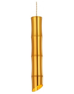 Подвесной светильник Bamboo LSP 8566 Lussole