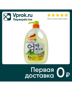 Бальзам для мытья посуды Mama Ultimate Green Tea 1л Гармония востока