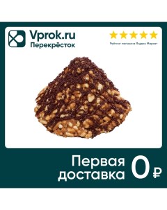 Торт Mirel Муравейник 600г Хлебпром
