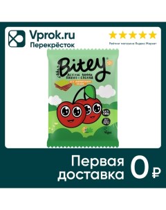 Вафли Take a Bitey Вишня Свекла 35г Биофудлаб