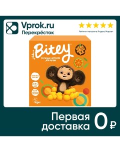 Печенье Take a Bitey Апельсин 125г Биофудлаб