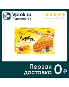 Торт День торта Медовик 380г Кбк черемушки