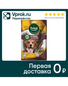 Лакомство для собак Triol Рубец говяжий полезный 30г упаковка 3 шт Нордик дир рус