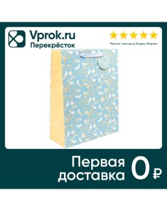 Подарочный пакет Veld Co Небесные музыканты 26 32 10см Кв групп