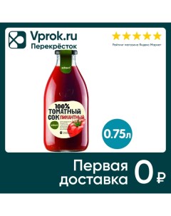 Сок Zdravo томатный пряный 750мл Zdravo organic d.o.o.