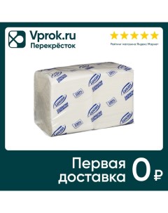 Салфетки бумажные Luscan Profi Pack белые 1 слой 24 24см 400шт Русгигиена