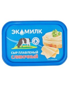 Сыр плавленый Сливочный БЗМЖ 400 г Экомилк